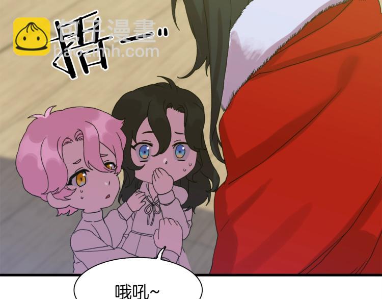 第18话 魔王的孩子171