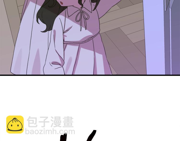 第18话 魔王的孩子6