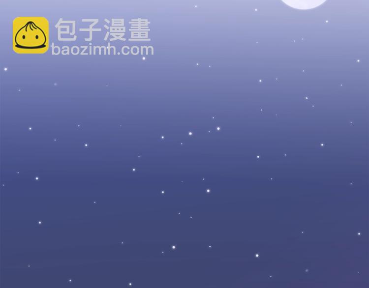 第18话 魔王的孩子66