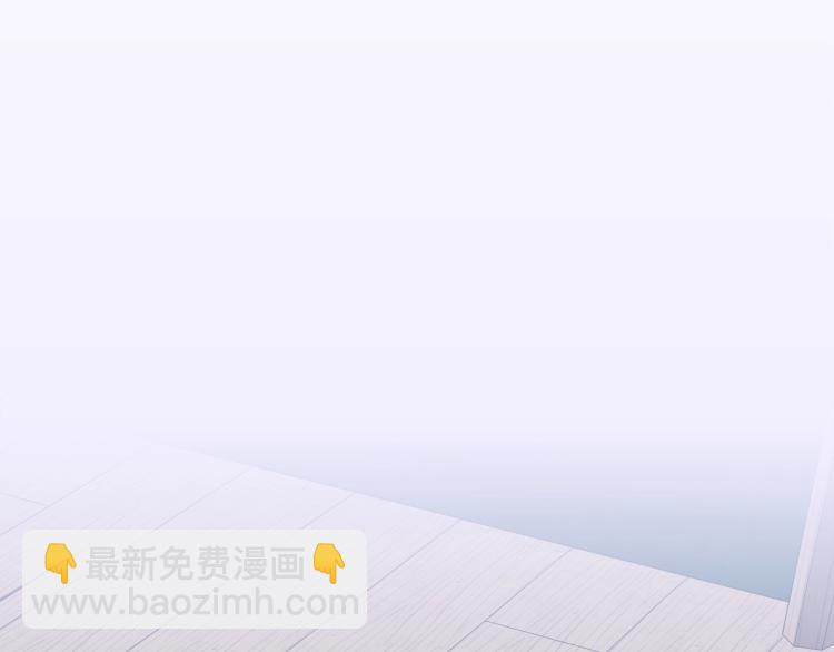 第18话 魔王的孩子83