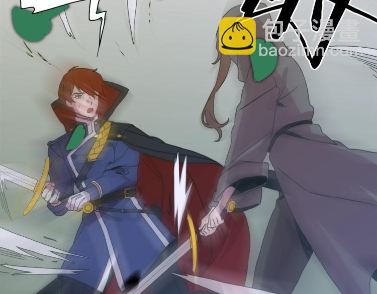 第19话 怀疑100