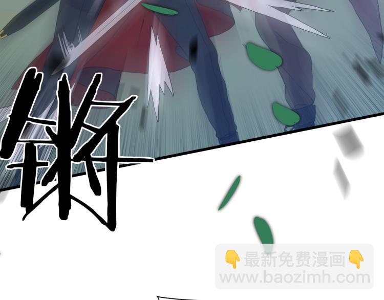 第19话 怀疑105
