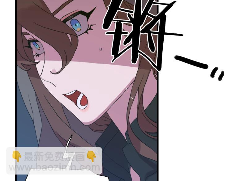 第19话 怀疑107