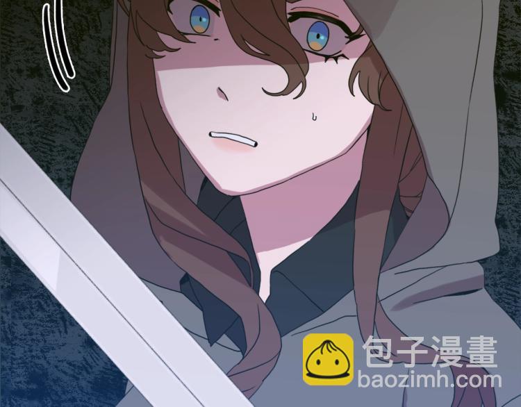 第19话 怀疑113
