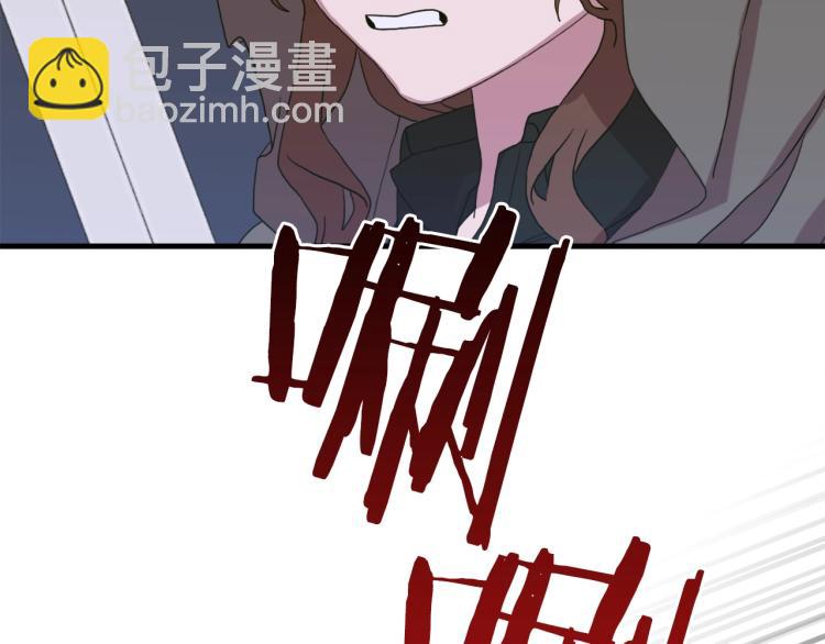 第19话 怀疑120