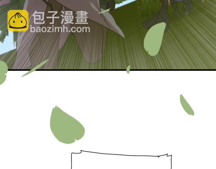 第19话 怀疑125
