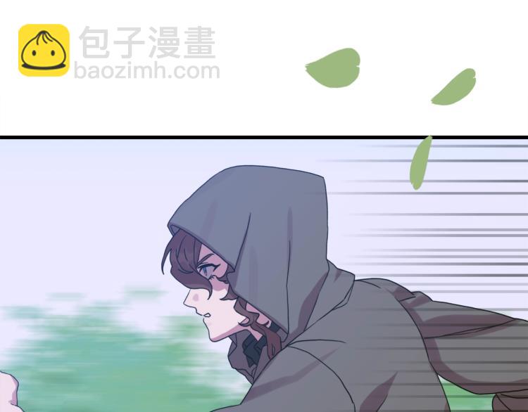 第19话 怀疑127