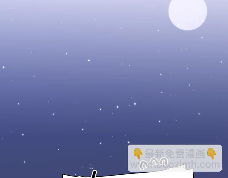 第19话 怀疑13