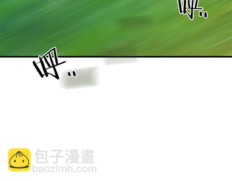 第19话 怀疑132