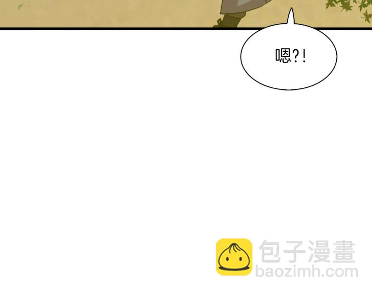 第19话 怀疑135
