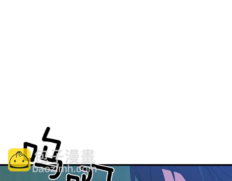 第19话 怀疑16