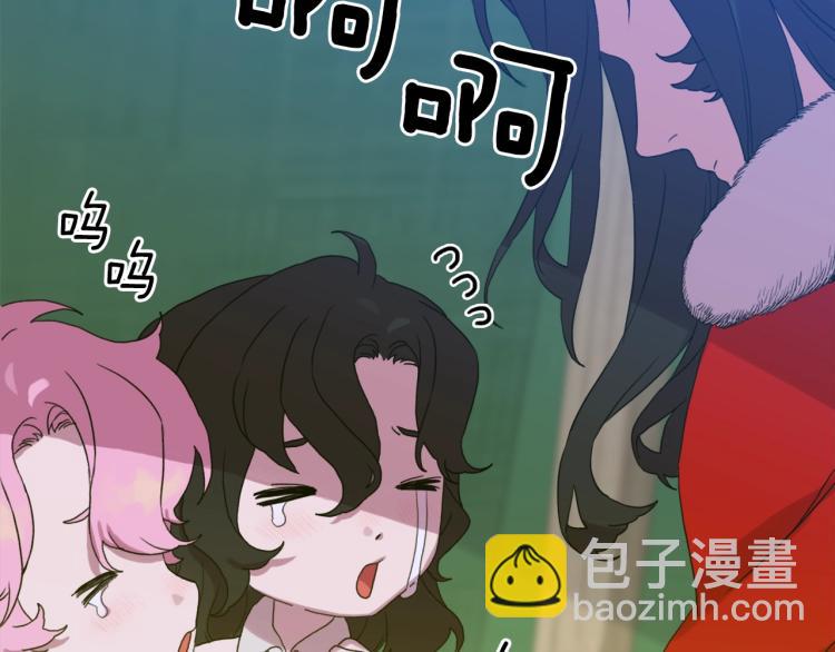 第19话 怀疑17