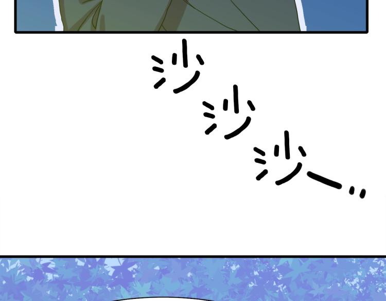 第19话 怀疑177