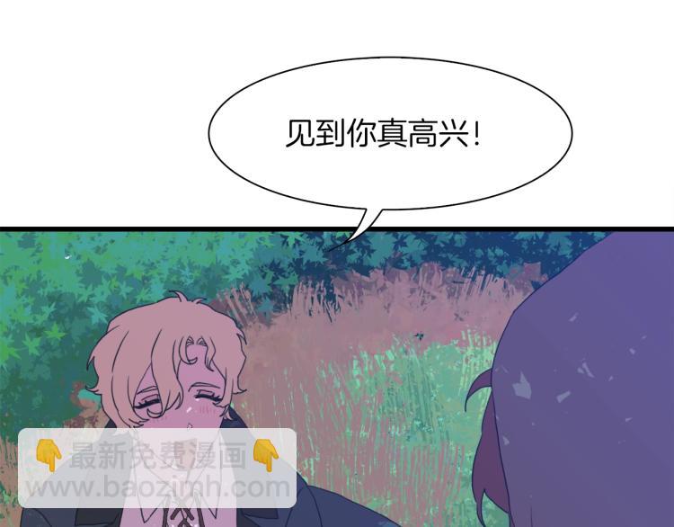 第19话 怀疑181