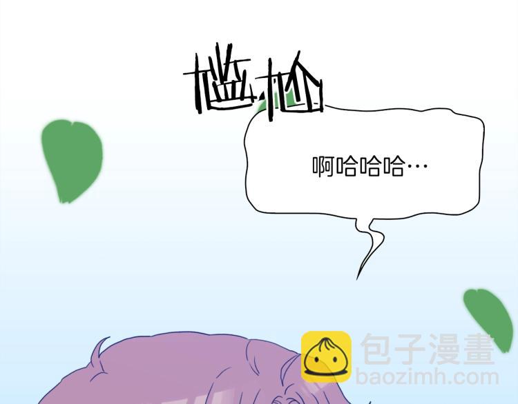 第19话 怀疑185