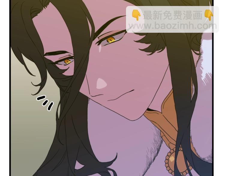 第19话 怀疑21