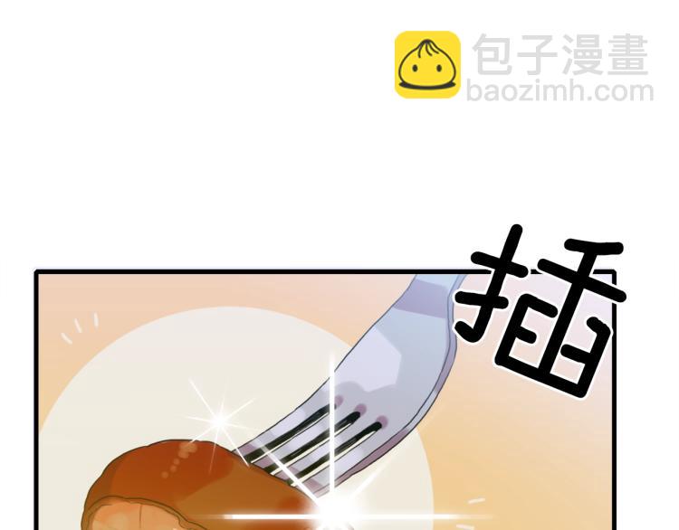 第19话 怀疑36
