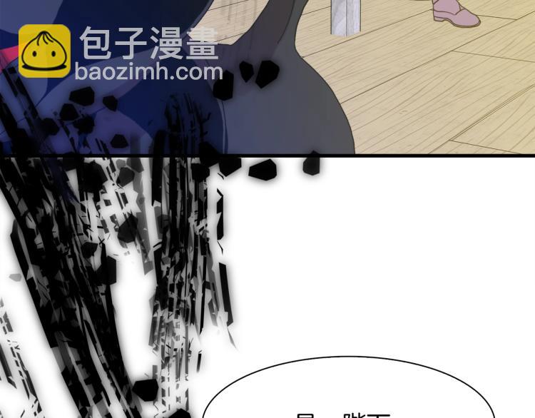 第19话 怀疑64