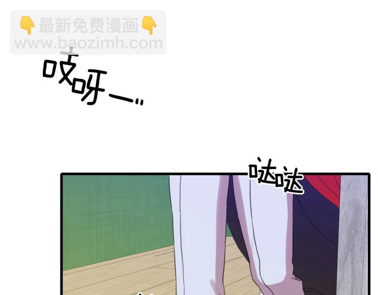 第19话 怀疑70