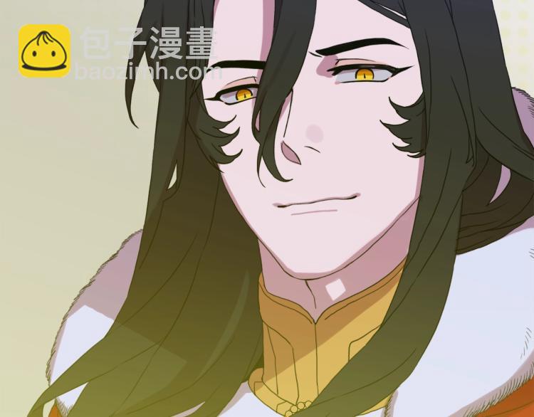 第19话 怀疑75