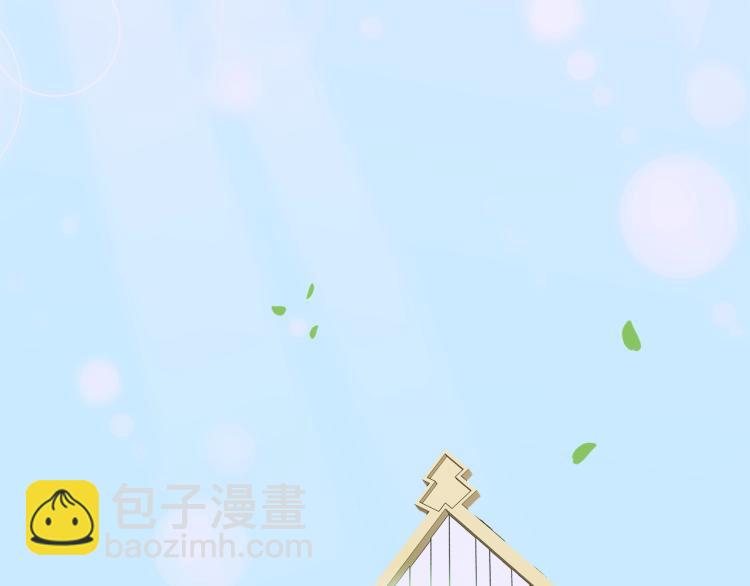 第19话 怀疑80