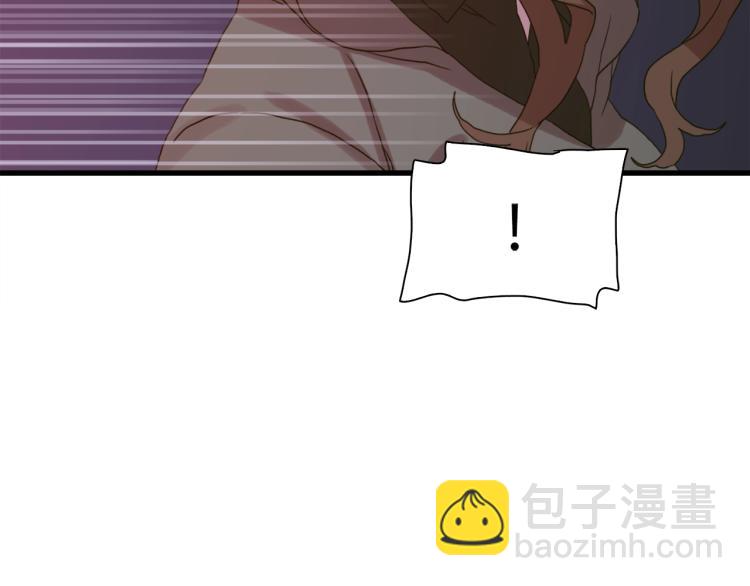 第19话 怀疑88