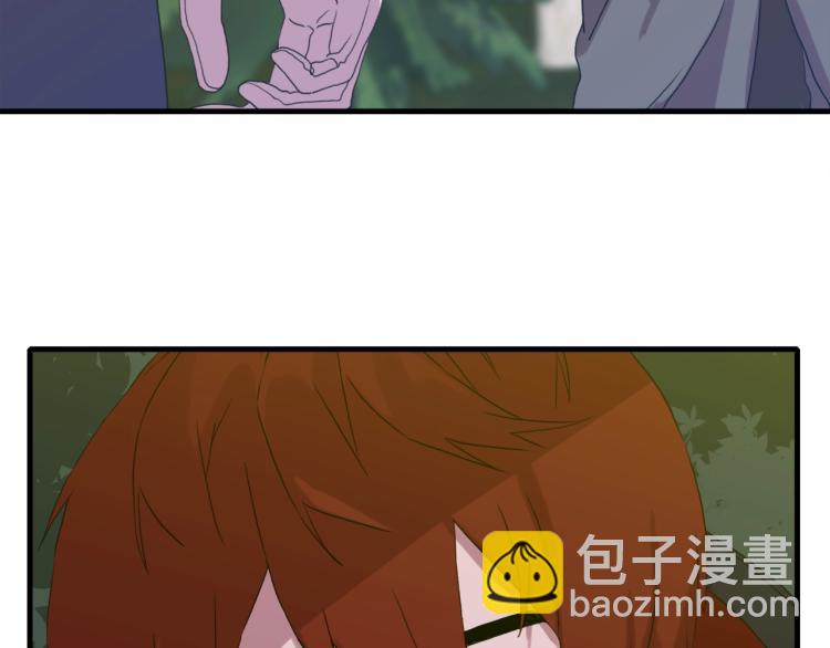 第19话 怀疑93