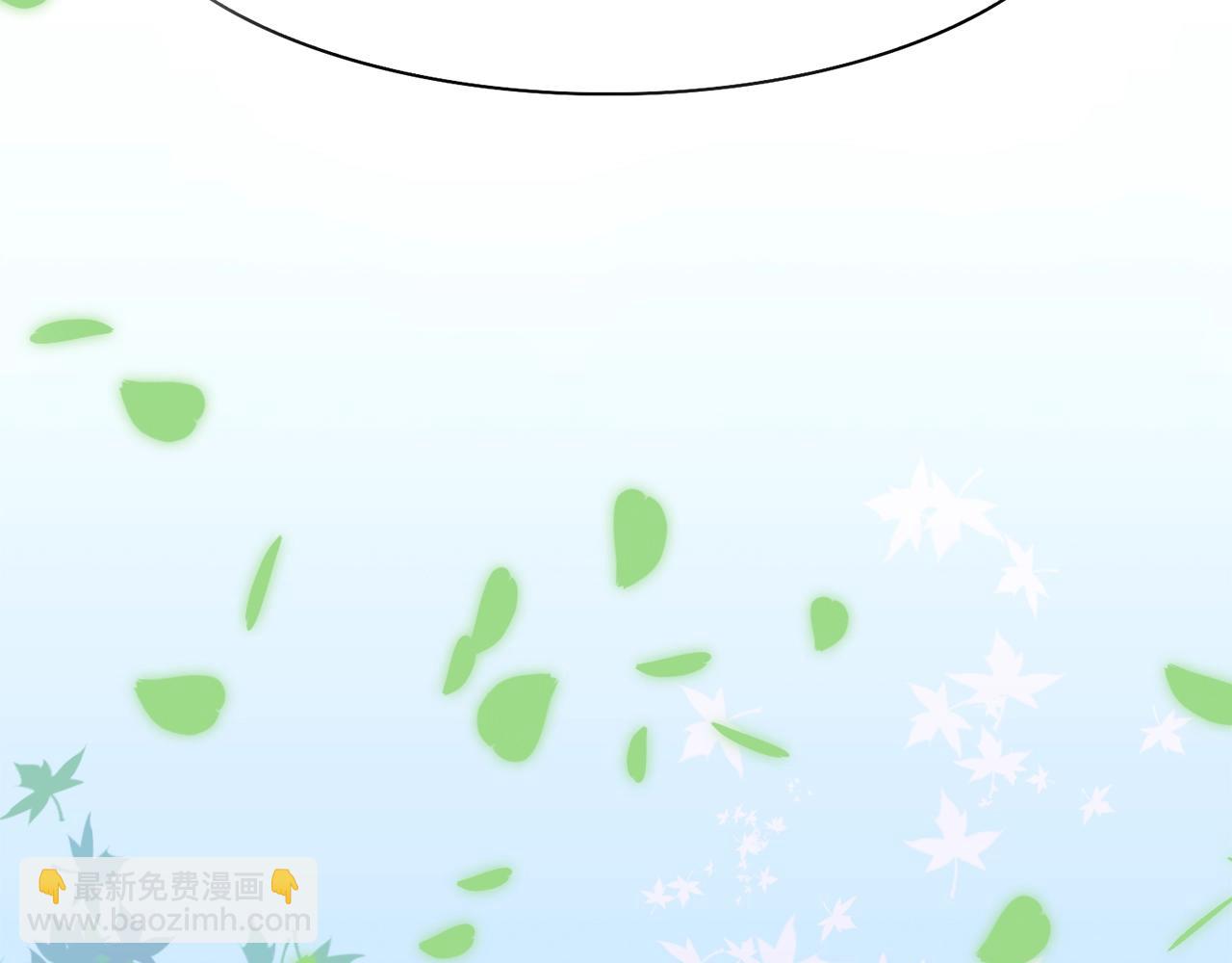 第20话 表白12