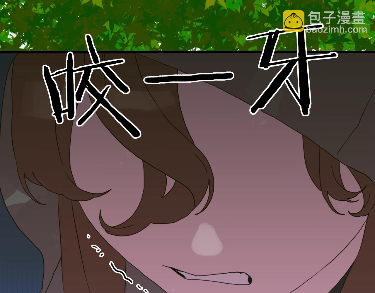 第20话 表白15