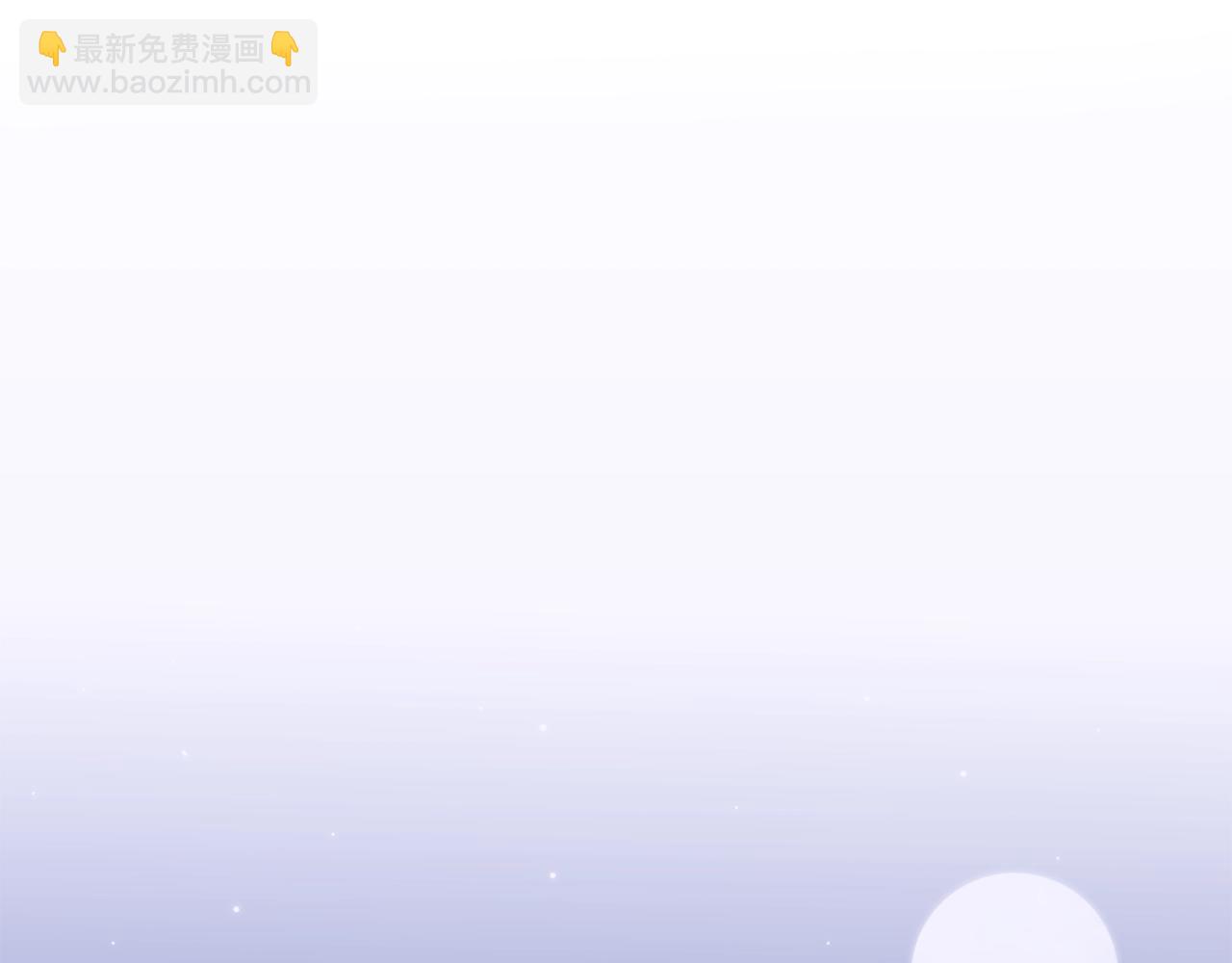 第20话 表白166