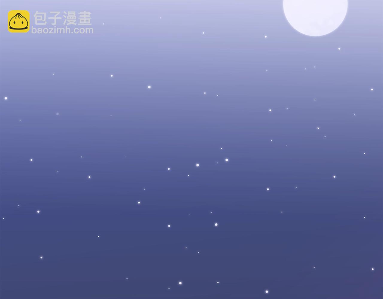 第20话 表白167