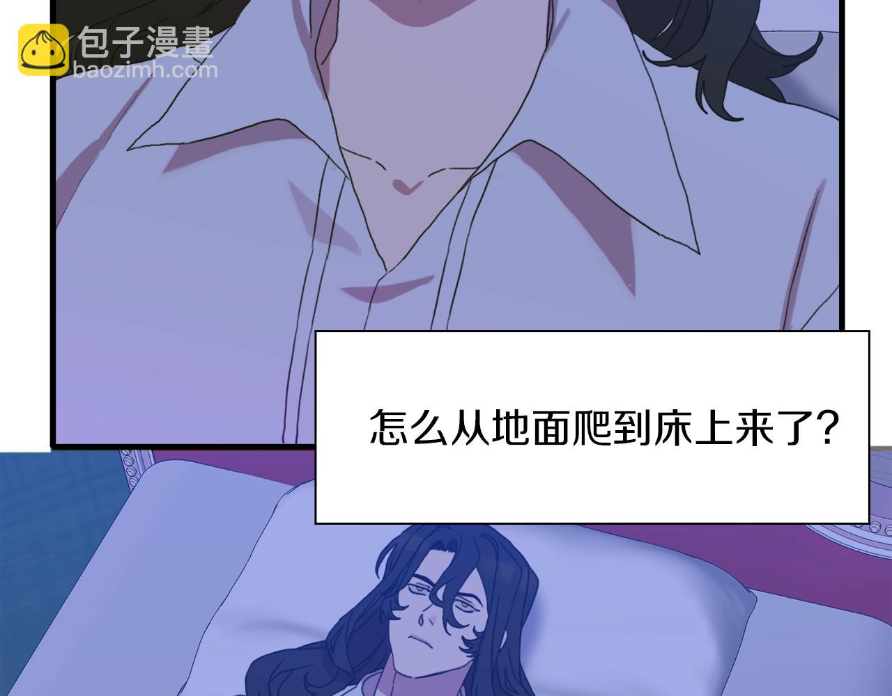 第20话 表白170