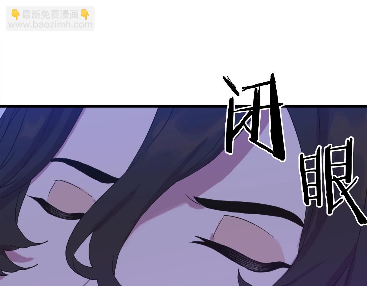 第20话 表白181