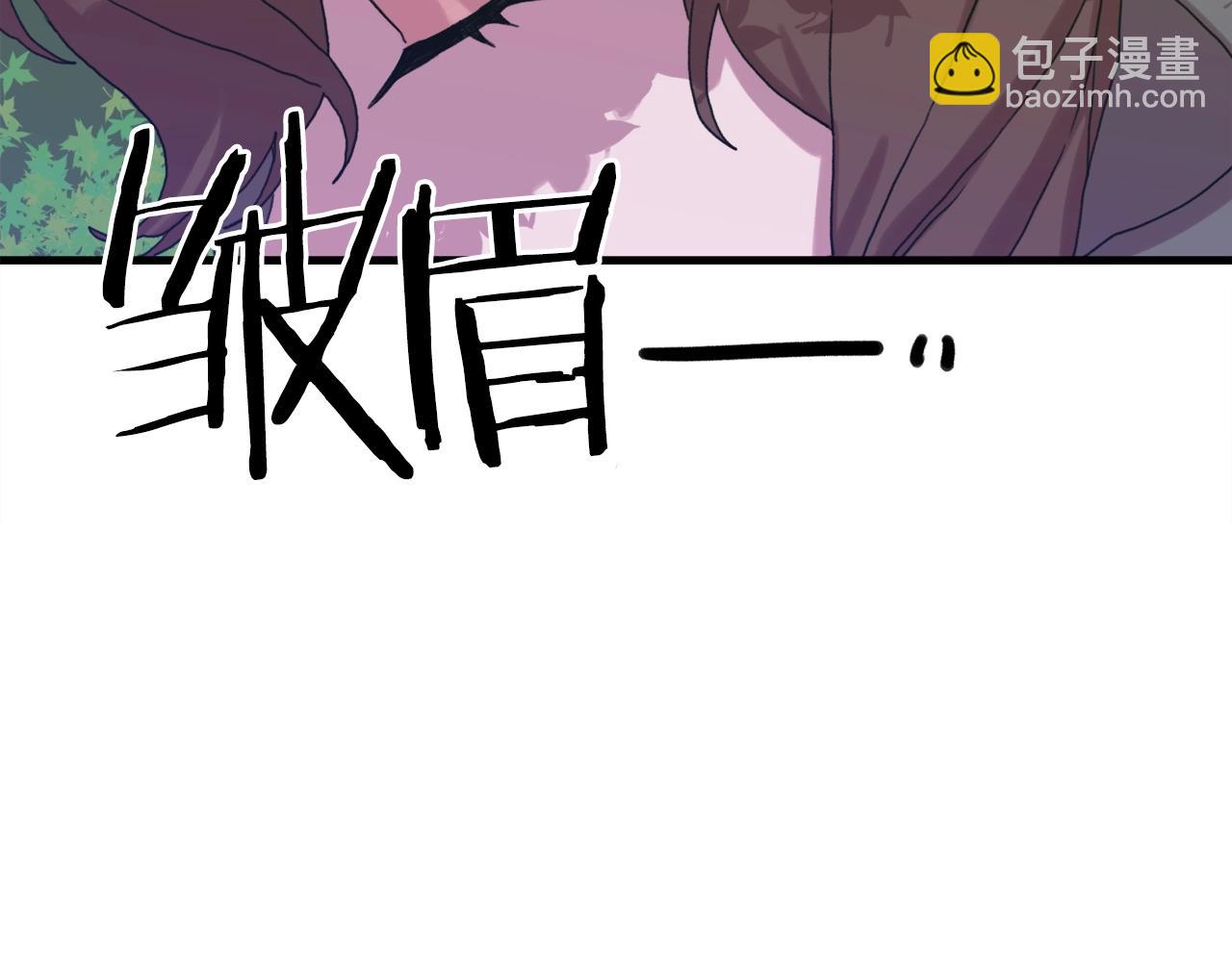 第20话 表白56