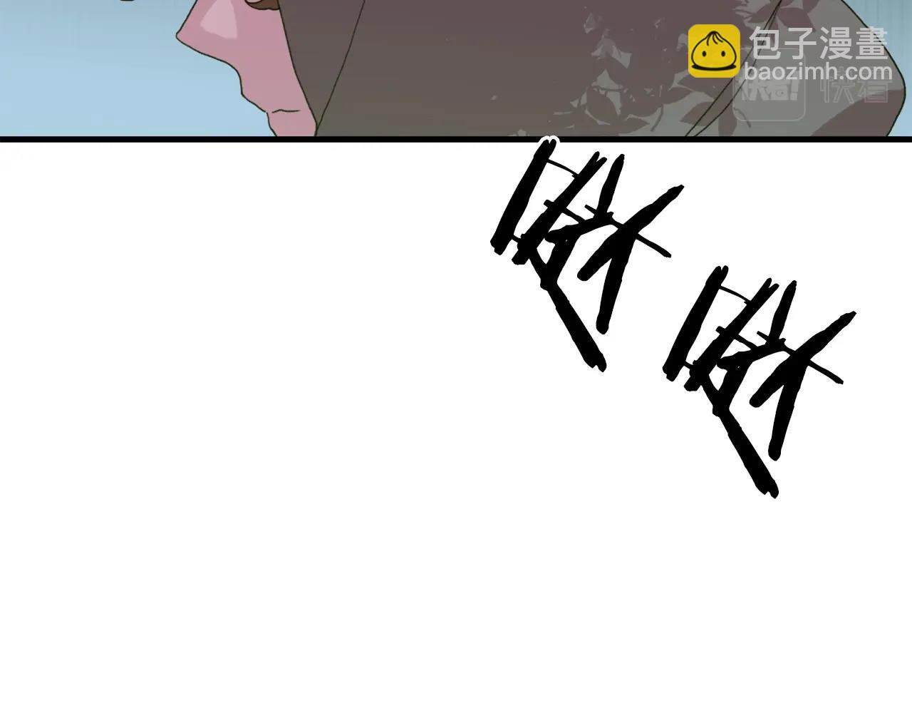 第20话 表白69