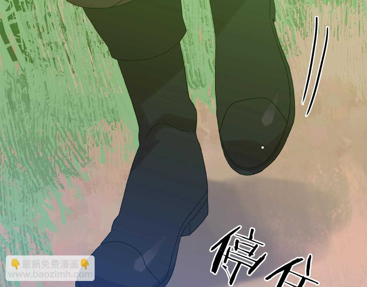 第20话 表白94