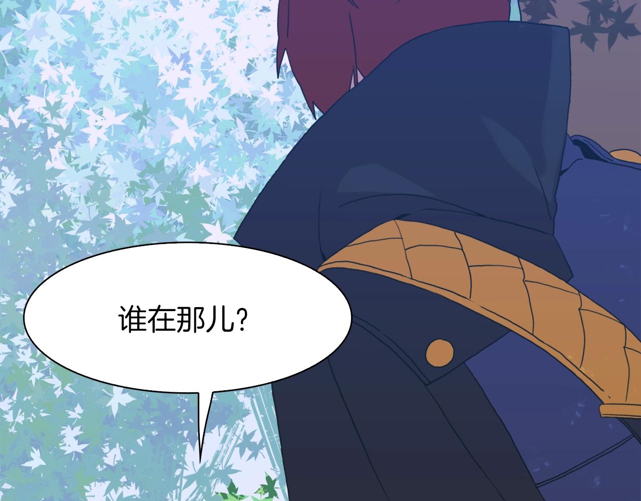 第20话 表白96