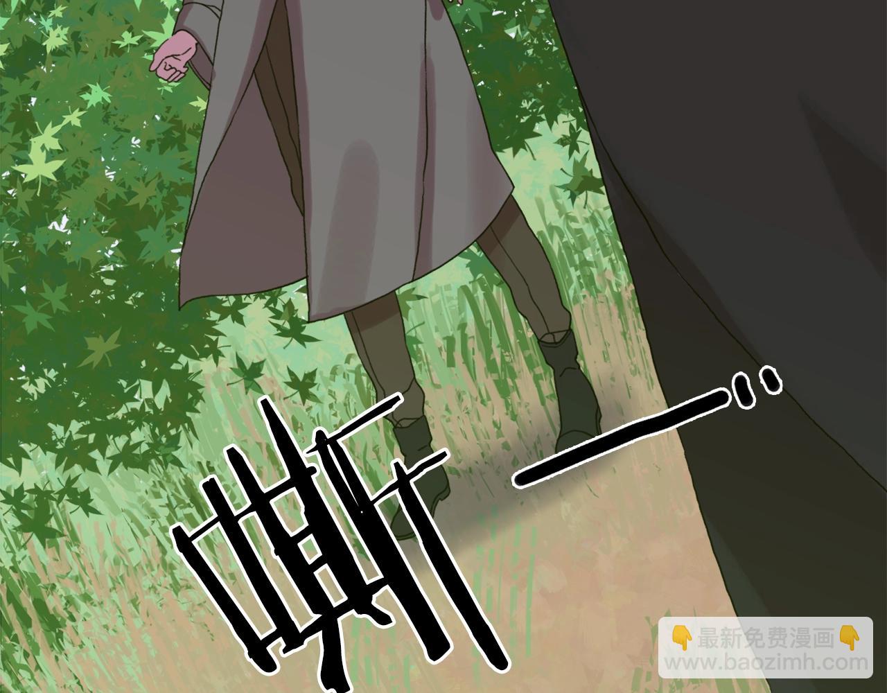 第20话 表白98