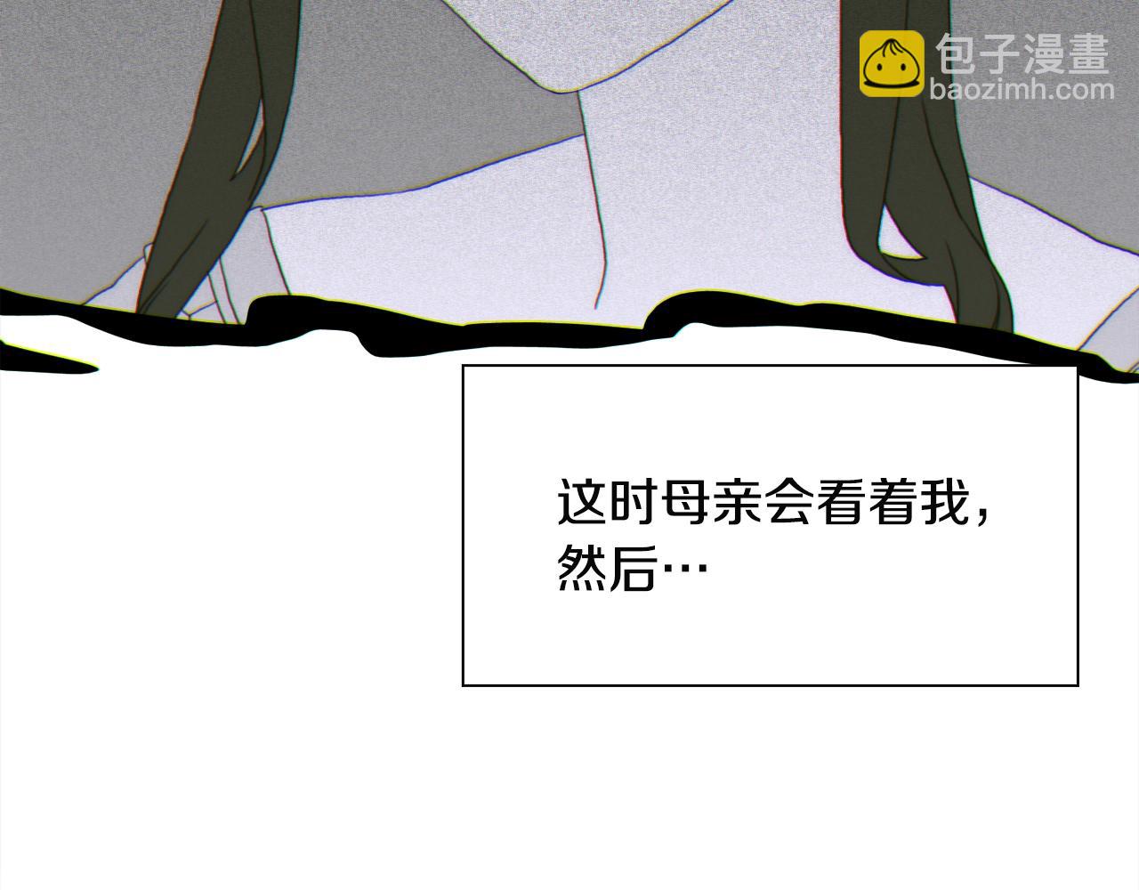 第21话 亲生骨肉111