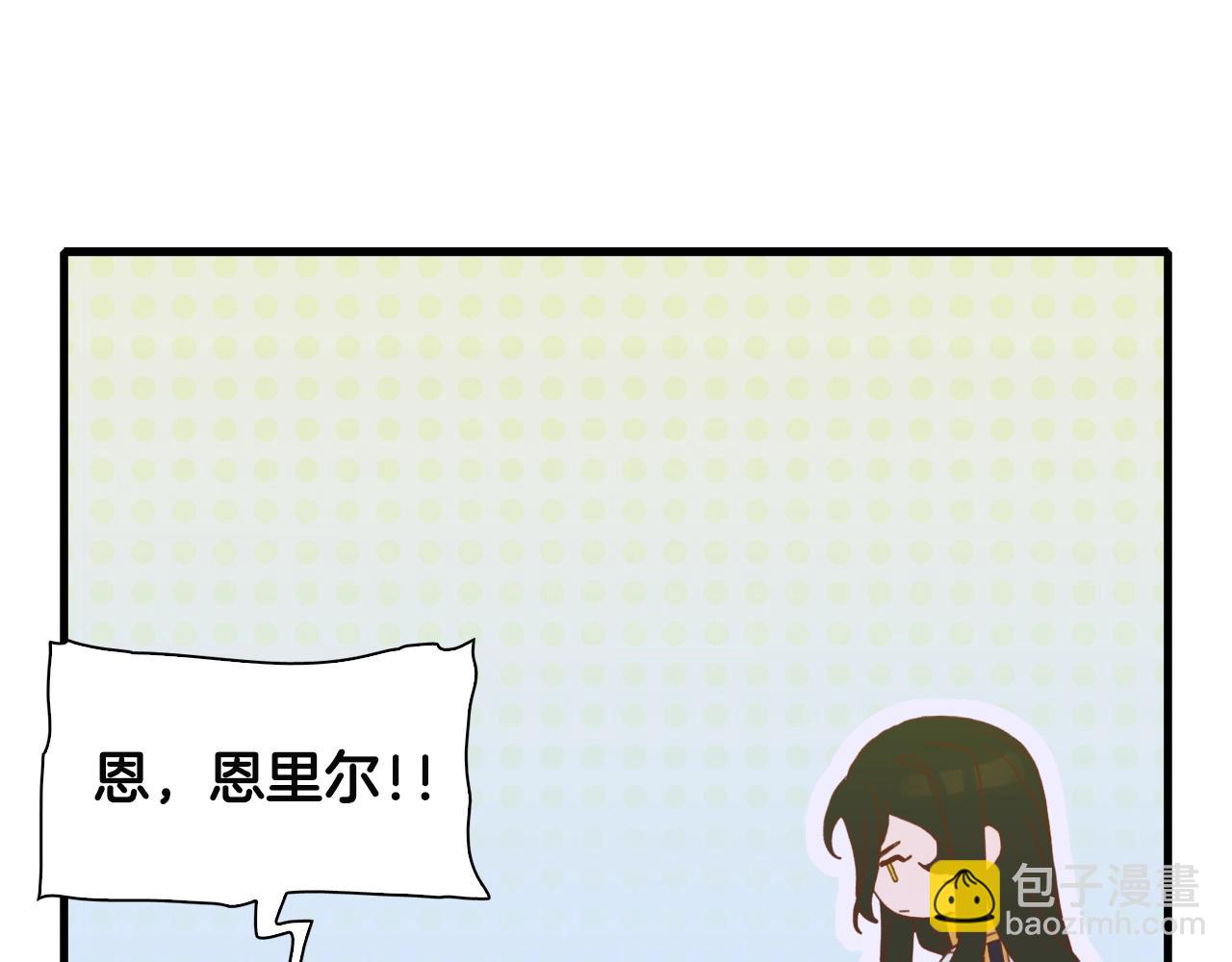 第21话 亲生骨肉118