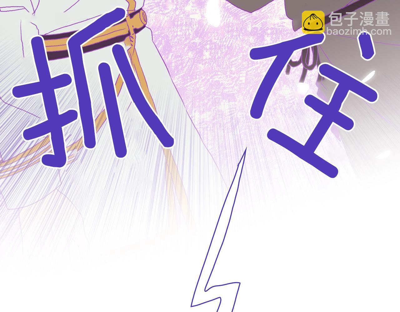 第21话 亲生骨肉13