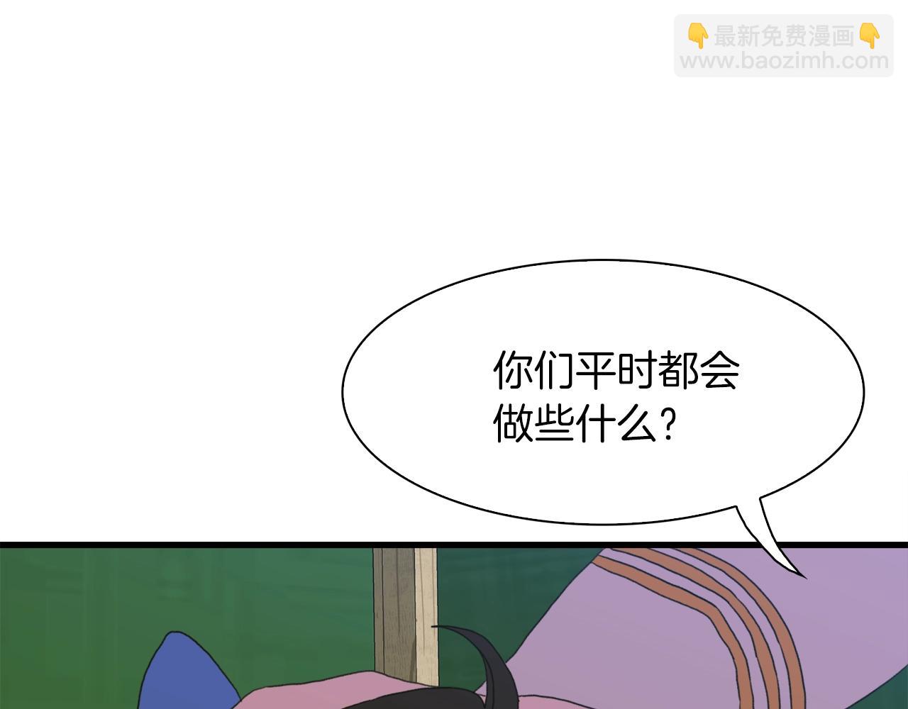 第21话 亲生骨肉147