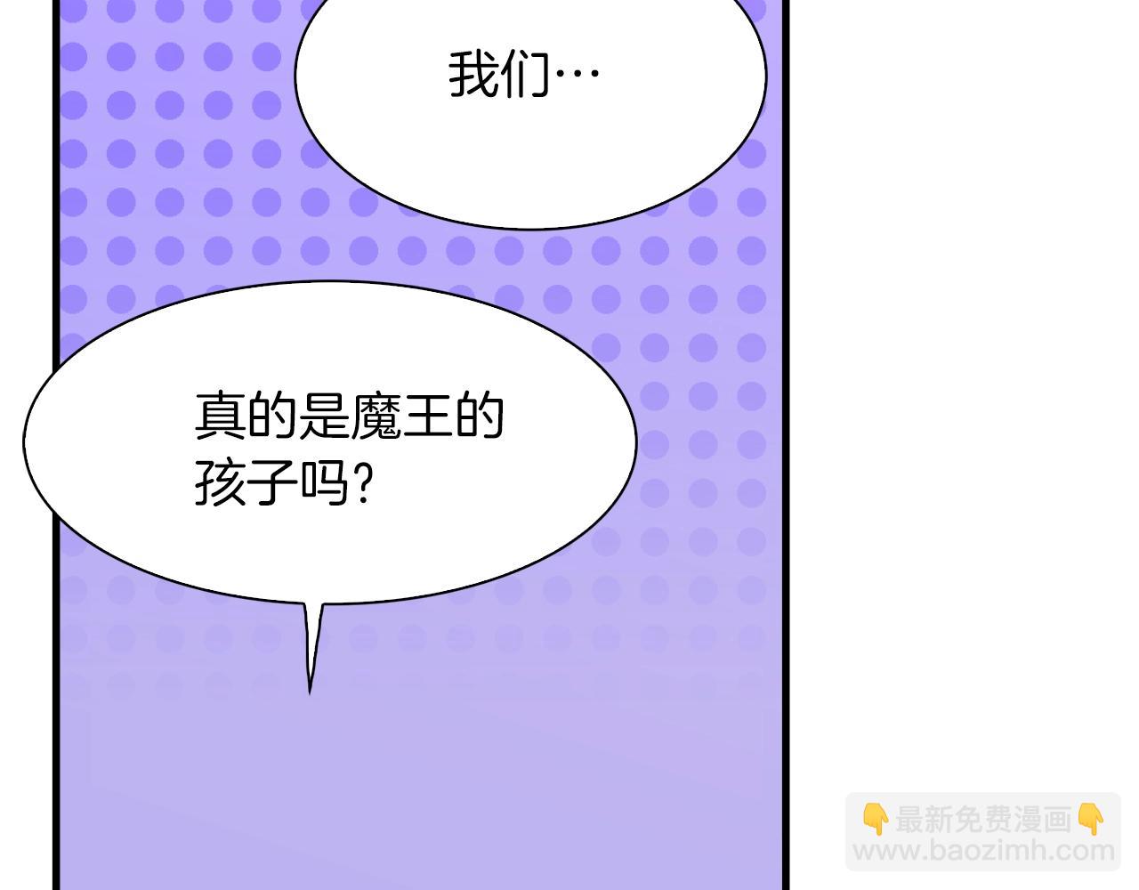 第21话 亲生骨肉156
