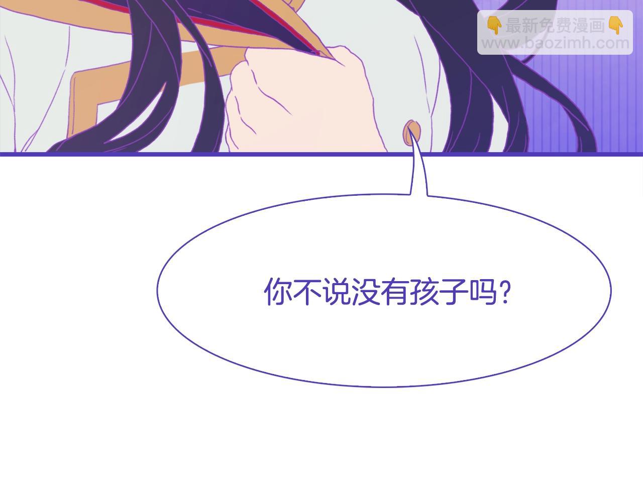 第21话 亲生骨肉17