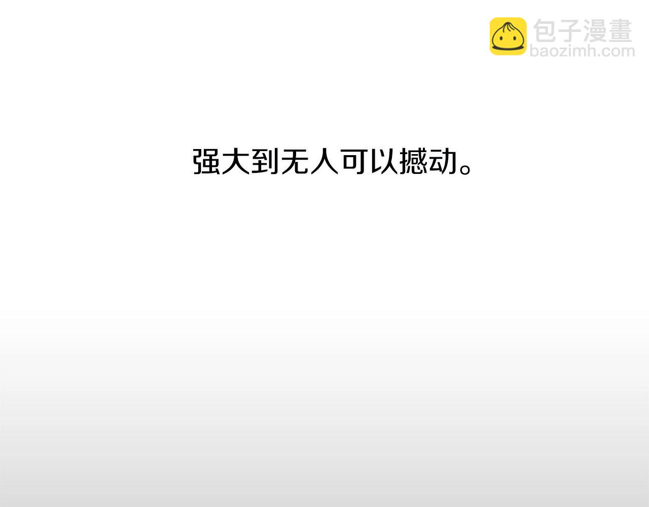 第21话 亲生骨肉176
