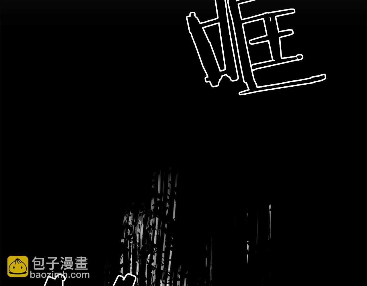 第21话 亲生骨肉180