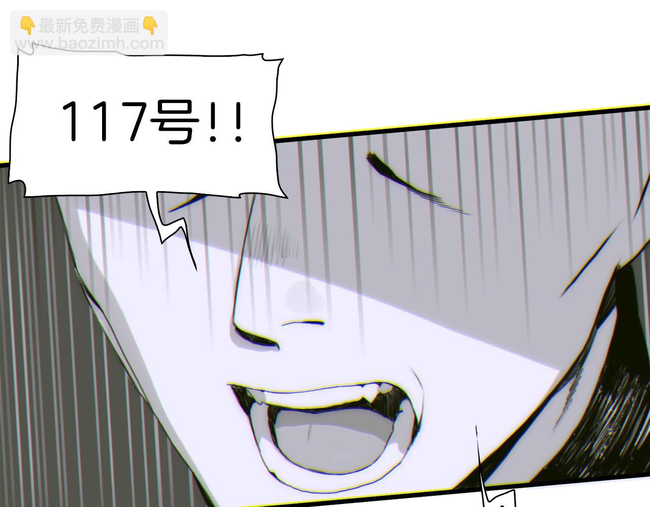 第21话 亲生骨肉185