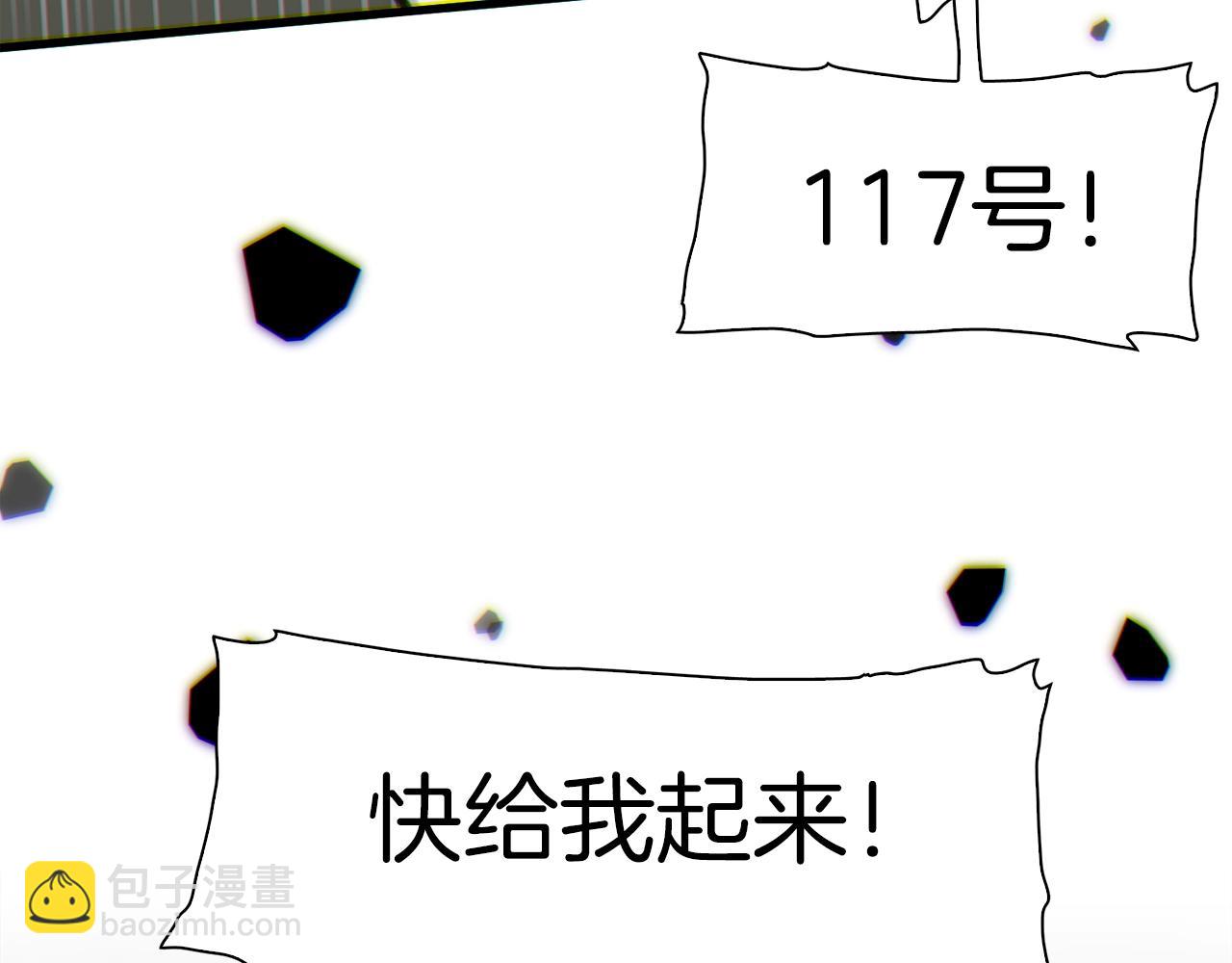 第21话 亲生骨肉186