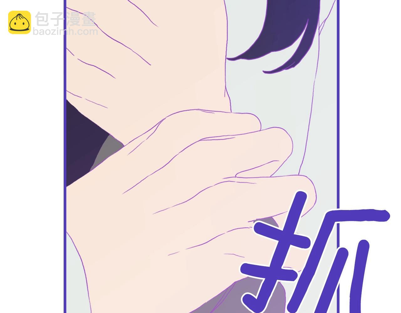 第21话 亲生骨肉22
