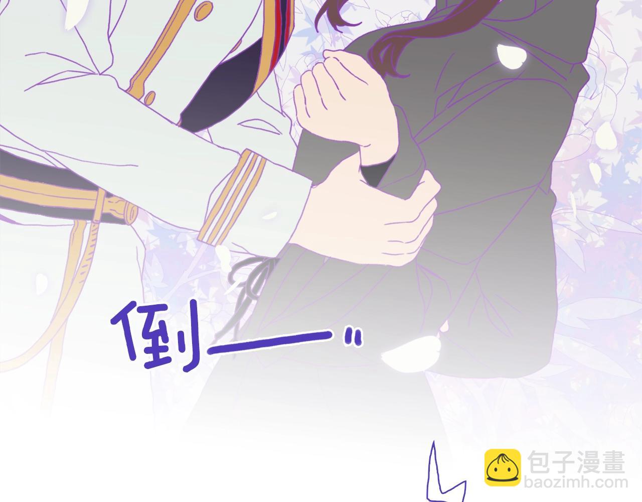 第21话 亲生骨肉25